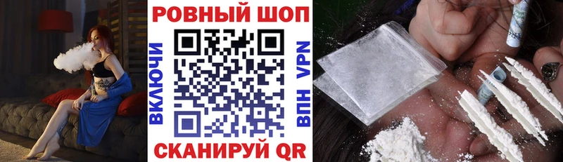 Купить Амфетамин  Галлюциногенные грибы  Кокаин  Меф мяу мяу  Верхоянск