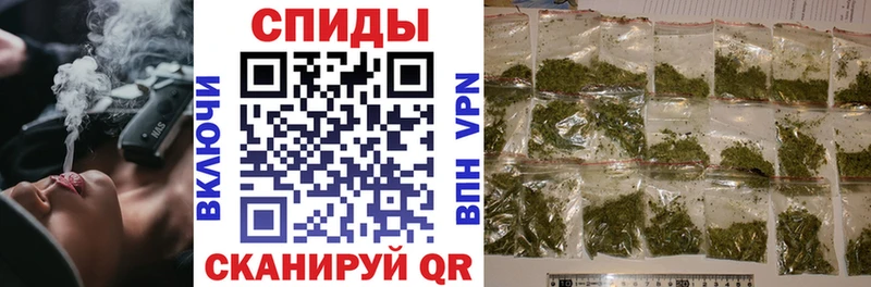 Бутират GHB Купить Верхоянск