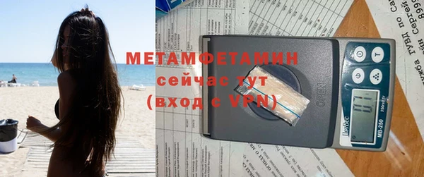 кокаин перу Богданович