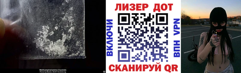 Купить  Верхоянск  ЛСД экстази ecstasy 