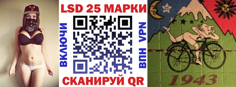 Марки NBOMe 1,5мг  Купить закладки  Верхоянск 